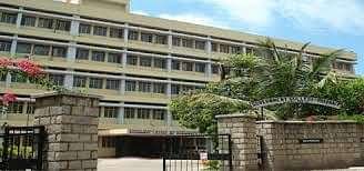 Government_College_of_Pharmacy_(GC_Pharma),_Aurangabad